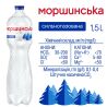 Моршинська, 1,5 л, Вода мінеральна сильногазована, ПЕТ