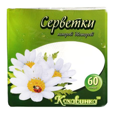Кохавинка, 60 шт., Салфетки столовые, 2-х слойные, 33 х 33 см, белые
