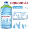 Моршинська, 6 л, Вода негазована, ПЕТ