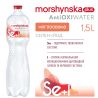 Моршинська плюс, Антіоксі, Селен-йод, 1,5 л, Вода мінеральна, негазована, ПЕТ