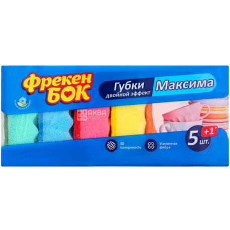 Фрекен Бок Максима, 5+1 шт., Губки кухонные с волнистой поверхностью