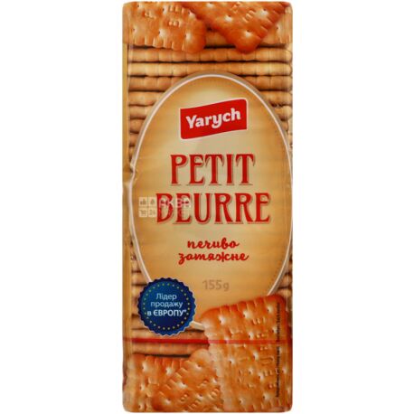 Yarych, Petit Beurre, 155 г, Печиво класичне