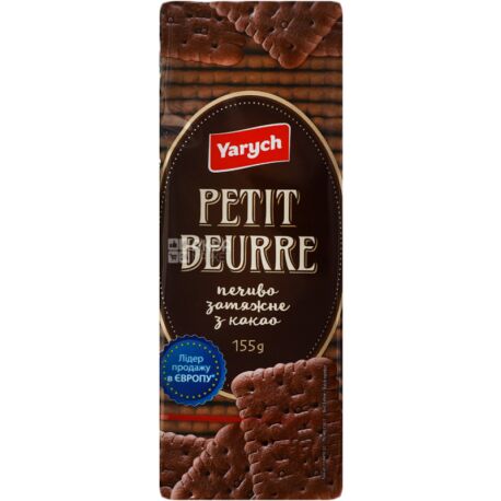 Yarych, Petit Beurre, 155 г, Печенье с какао
