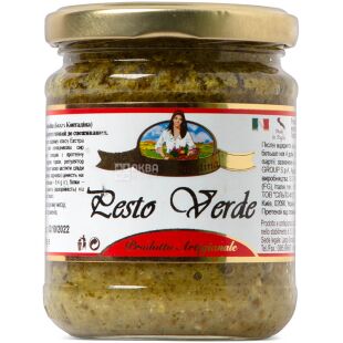 Bella Contadina, 190г, Соус Песто, с базиликом