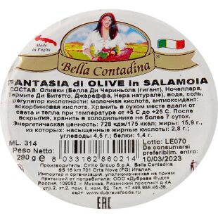 Bella Contadina, 314 мл, Оливки микс, в рассоле 