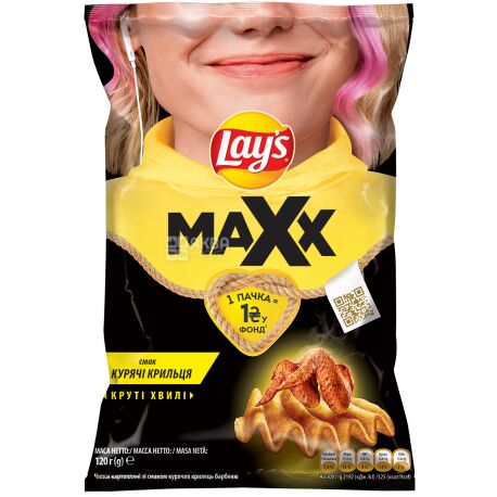 LAY'S, 120 g, Chips, Maxx, Barbecue, Corrugated, m / s