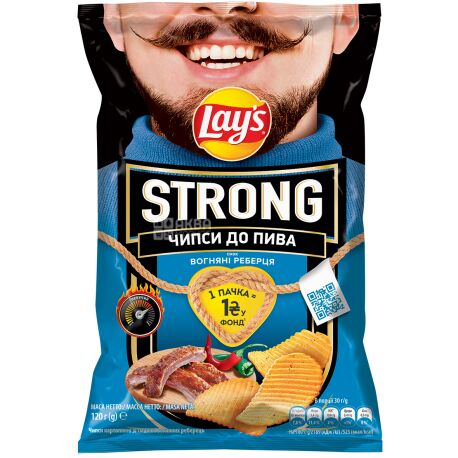 Lay's Strong, 120 g, Potato Chips, Fire Ribs