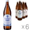 Vincentka, Упаковка 6 шт. х 0,7 л, Вода минеральная Винцентка, лечебная, газированная, стекло