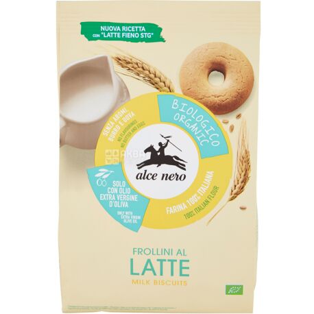 Alce Nero, Latte, 350г, Печиво з молоком, органічне