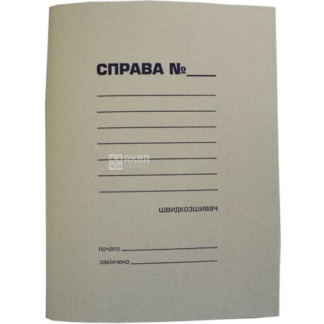 Папка-скоросшиватель, Картонная, А4