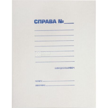 Папка-скоросшиватель, Картонная, А4