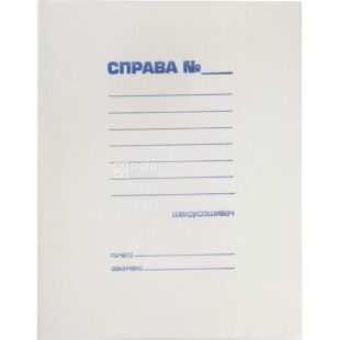 Папка-швидкозшивач, Картонна, А4