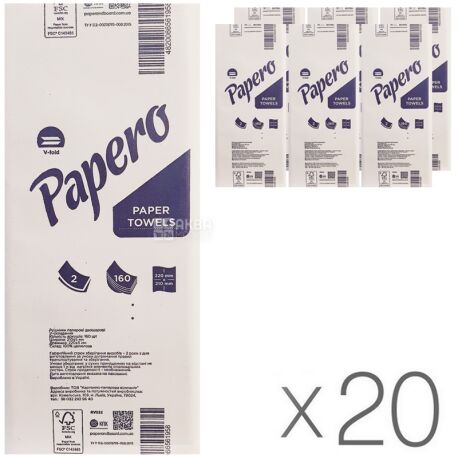 Papero, Бумажные полотенца Паперо 2-х слойные, V-сложения, белые, 20 упаковок х 160 шт., 20х21 см