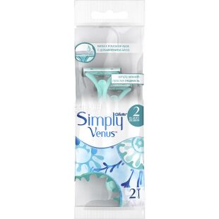 Gillette, Simply Venus 2, 2 шт., Станок для гоління, одноразовий