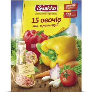 Smakko, 70 г, Приправа 15 овочів і прянощів, універсальна