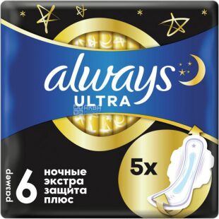 Always, Ultra Secure Night Extra, 5 шт., Прокладки гигиенические, ночные,  Экстра Защита Плюс, ароматизированные, 8 капель