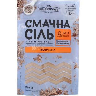 Приправка, Finishing Salt, 200 г, Соль морская, с ароматом дыма