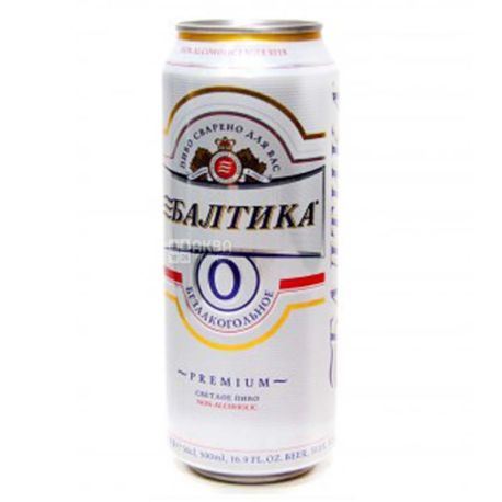 Балтика №0, 0,5 л, Пиво безалкогольне, ж/б