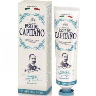 Pasta Del Capitano, Smokers, 75 мл, Зубна паста, Для курців