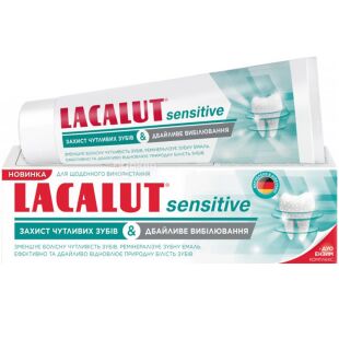 Lacalut Sensitive, 75 мл, Зубна паста, захист чутливих зубів і дбайливе відбілювання