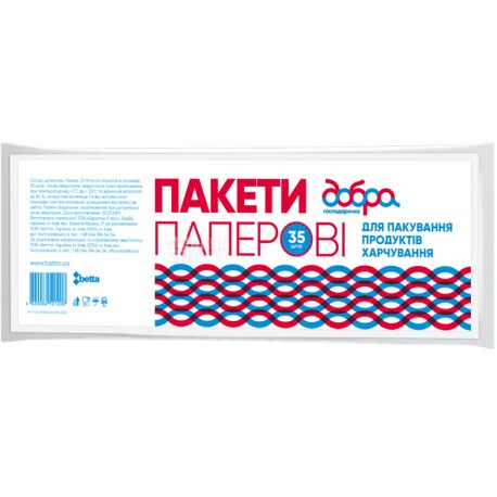 Добра Господарочка, 35 шт., Пакети паперові для бетербродів, 31 х 10 х 4 см, білі
