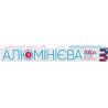 Добрая Господарочка, 10 м х 28 см, Фольга алюминиевая, супер прочная, 14 мкм