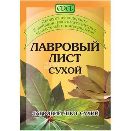 Edel, 8 г, лавровый лист, сухой