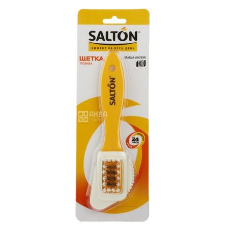 Salton, Щітка потрійна для замші і нубуку