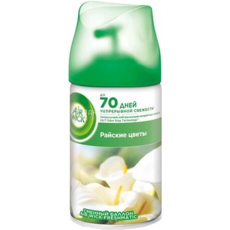 Air Wick, 250 ml, Air freshener, Paradise flowers, Replacement bottle