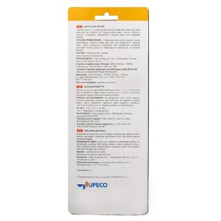 Salton, Щетка для обуви, искусственный ворс