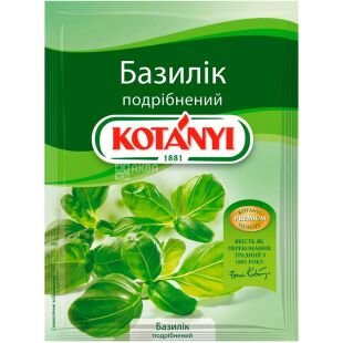 Kotanyi, 9 г, базилик измельченный