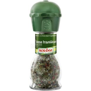 Kotanyi, 48 г, приправа, Итальянские травы, мельница