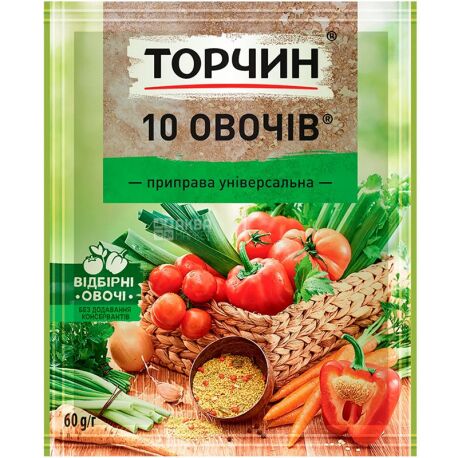 Torchin, 60 g, Seasoning, 10 Vegetables