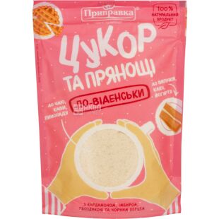 Приправка, По-віденськи, 200 г, Цукор і прянощі