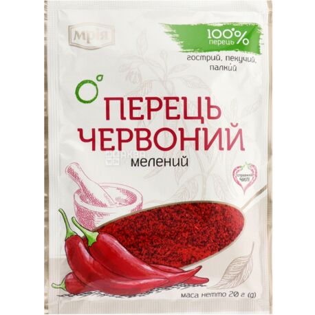 Mriya, ground red pepper, 20 g