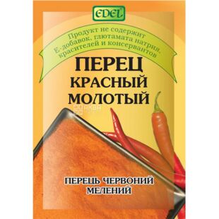 Edel, 25 г, Перец красный, молотый