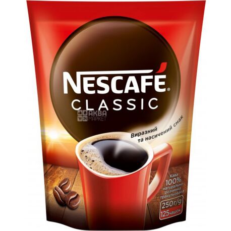 Nescafe Classic, 250 г, Кофе Нескафе Классик, растворимый