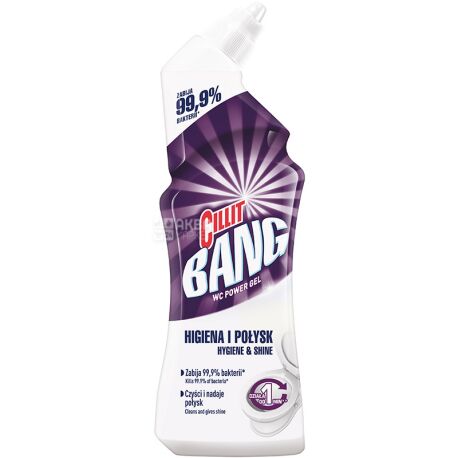 Cillit Bang Power whitening cleaning agent for toilets, 750 ml