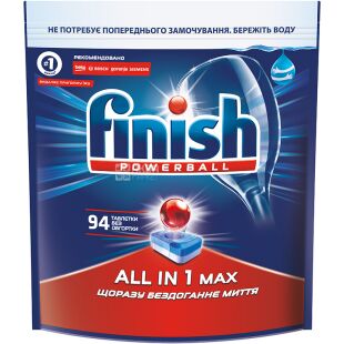 Finish, All in 1 Max, 94 шт., Таблетки для посудомоечных машин, Финиш