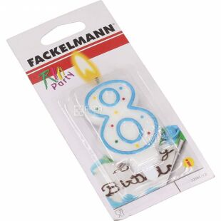 Fackelmann, Свічка для торта, Вісімка, парафін, 85 мм