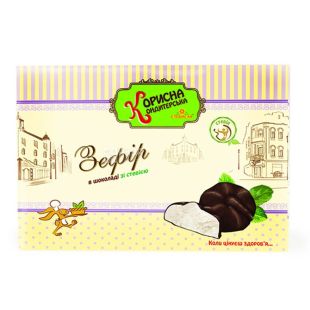 Полезная Кондитерская, 180 г, Зефир белый в шоколаде, со стевией