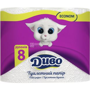 Диво Econom, 8 рул., Туалетний папір, Економ, 2-х шаровий