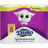 Диво Econom, 8 рул., Туалетний папір, Економ, 2-х шаровий