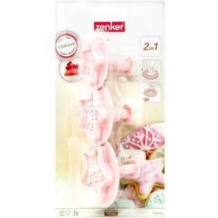 Fackelmann, 3 шт., Формы для вырезания печенья, Звездочка