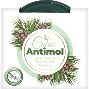 Sun Lux, Antimol, 20 г, Засіб від молі, з ароматом кедра