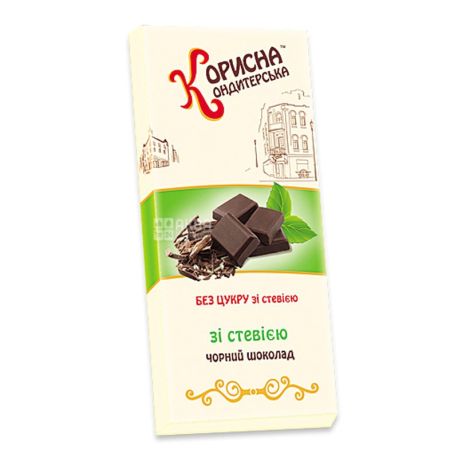 Korisna Konditerska, 100 g, chocolate with stevia, black