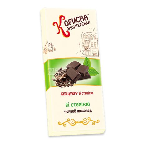 Корисна Кондитерська, 100 г, шоколад со стевией, черный