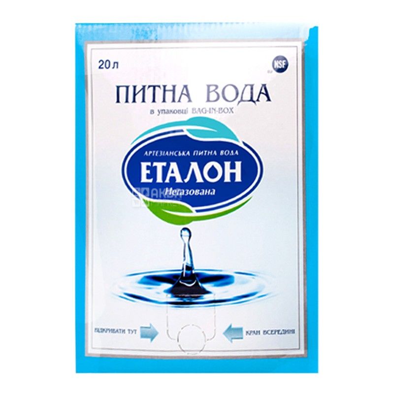 etalon-20-l-voda-klassicheskaya-bag-in-b