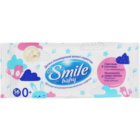Smile baby, 56 шт., Смайл беби, Салфетки влажные детские, с рисовым молочком, без клапана