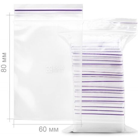 Zip-lock Bag, size 8x12 cm, thickness 0,05 mm, 100 pc/ 1 pack